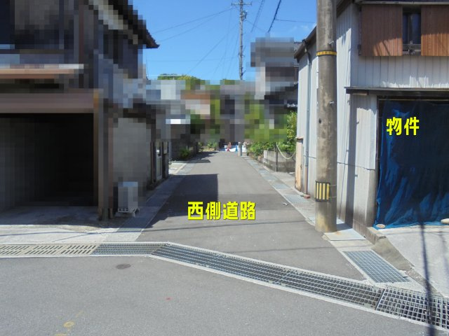  | 高知市佐々木町