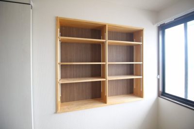 【収納】 | ウエスタンコーポ