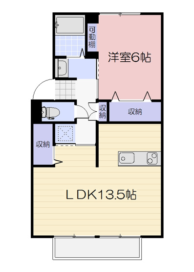 【間取り】 | ウエスタンコーポ
