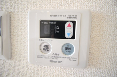 【設備】 | ウエスタンコーポ