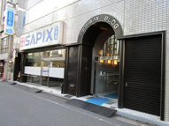 ハイウェービルの画像