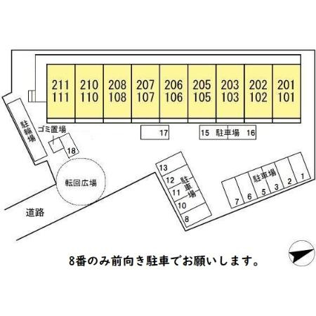 ライハの区画図