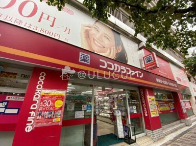 【周辺】 | エビス花園ビル | ココカラファイン 恵…まで269m 