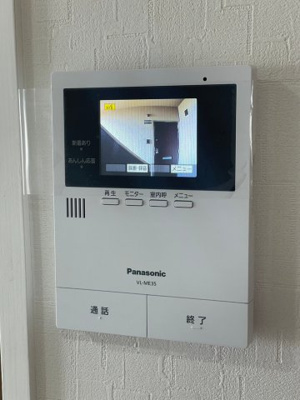 【セキュリティ】 | ユニハイム千里丘1号棟