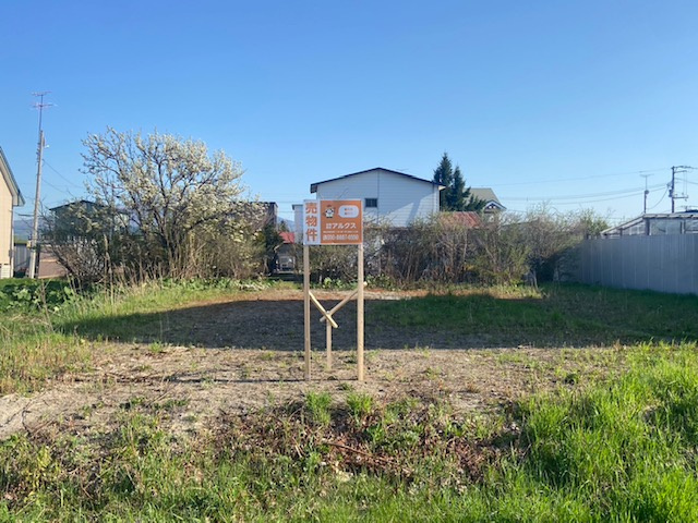 斜里町青葉町土地の外観