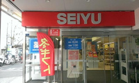 西友所沢駅前店まで542m