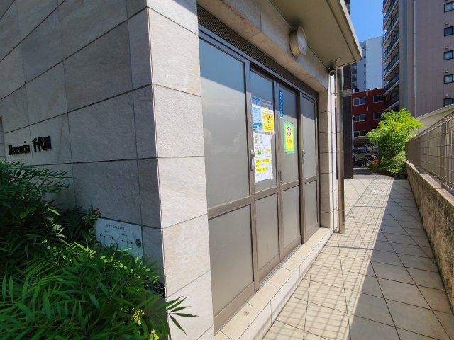 エレンシア千代田のその他共用部分|エレンシア千代田