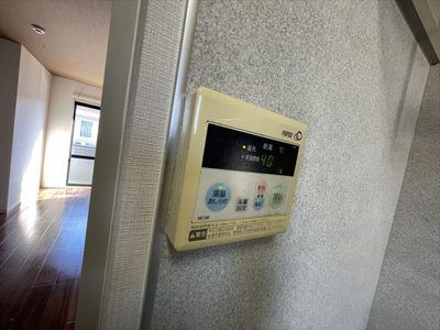 【その他】 | メルヴィルA棟 | 給湯パネル