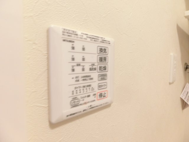 アミティコート茨木の設備