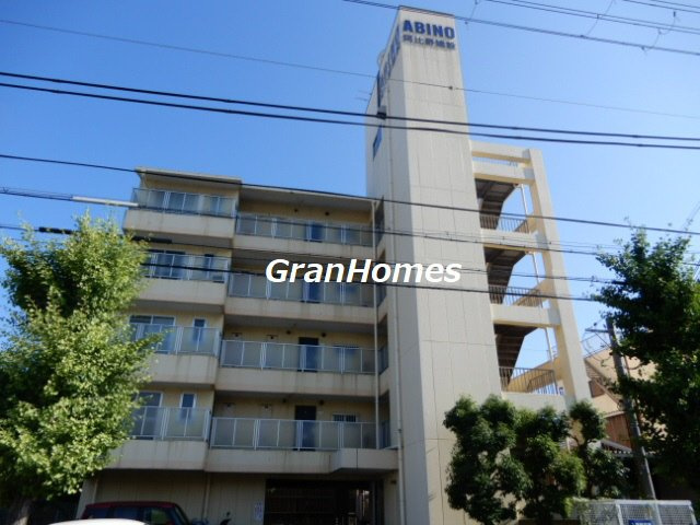 龍宮ハイツの外観