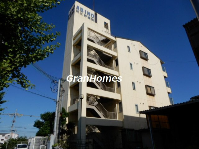 龍宮ハイツの外観