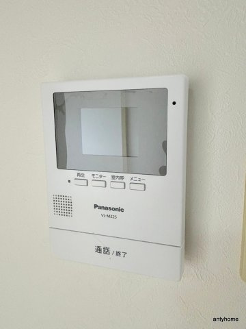 JMRレジデンス新大阪(旧:メロディハイム新大阪)　仲介手数料無料のセキュリティ