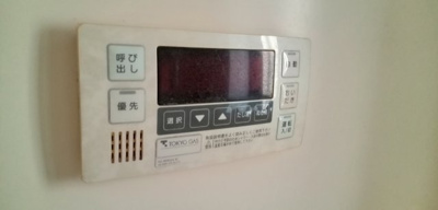 【設備】 | ルミエールナガシマ