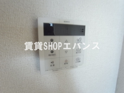 【設備】 | フェリシャス | 追い炊き機能付きです