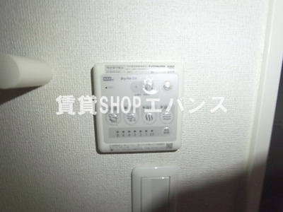 【設備】 | フェリシャス | 浴室乾燥機です