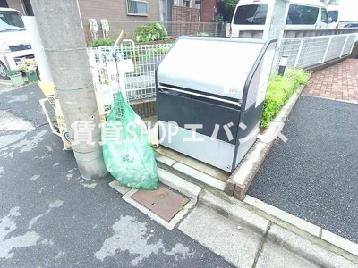 【その他共用部分】 | フェリシャス | 敷地内にゴミ捨て場あります