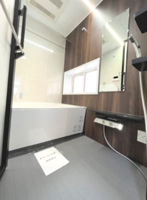 【浴室】 | 東灘区魚崎中町1丁目　中古戸建