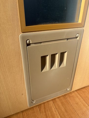 【その他】 | ガーデンヒルズ仏向Ⅴ | ガーデンヒルズ仏向Ⅴ　ペット用扉