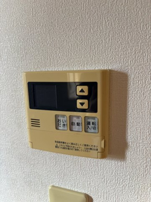 【設備】 | ガーデンヒルズ仏向Ⅴ | ガーデンヒルズ仏向Ⅴ　給湯器