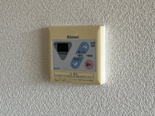 ラフィーネ田寺東Aの設備
