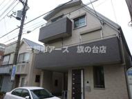 イースト・アイの画像