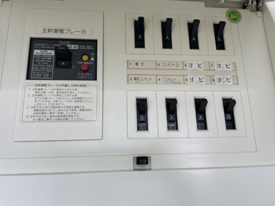  | 安島1丁目オフィスビルK