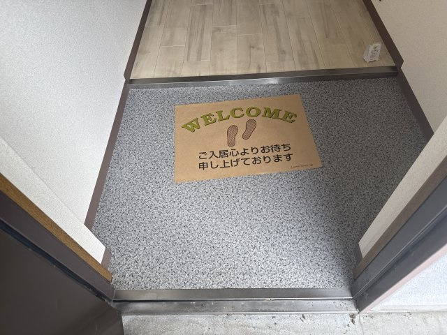 ハピネス見野の玄関