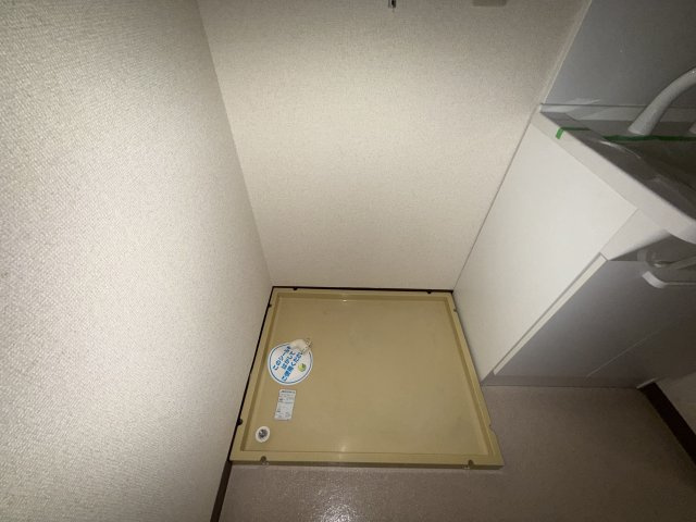 ハピネス見野のその他