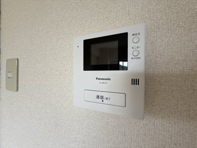 ハピネス見野のセキュリティ