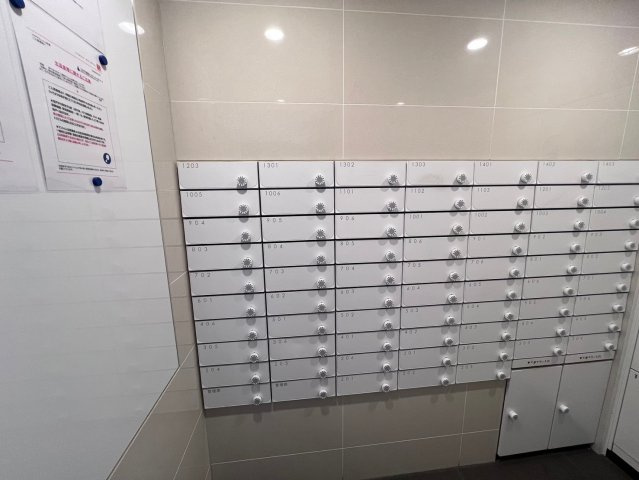 アデグランツ上前津のその他共用部分|アデグランツ上前津