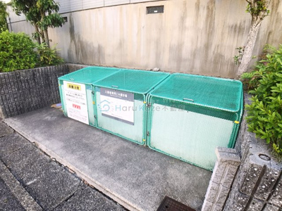 【その他共用部分】 | グランデール南山C棟【名古屋市賃貸・春山町】