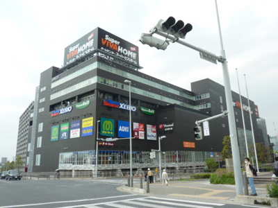 ホームセンター