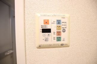 浴室乾燥暖房機パネル