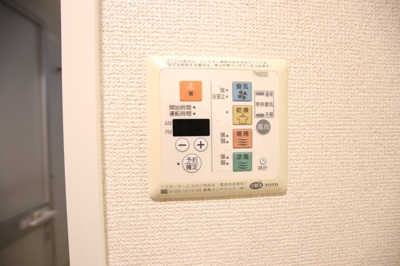 浴室乾燥暖房機パネル