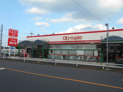 スーパー