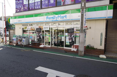 ファミリーマート武蔵境駅南店まで250m