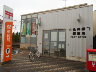 郵便局