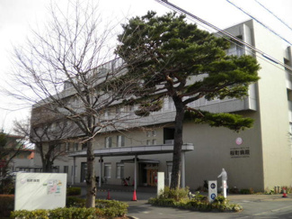 総合病院