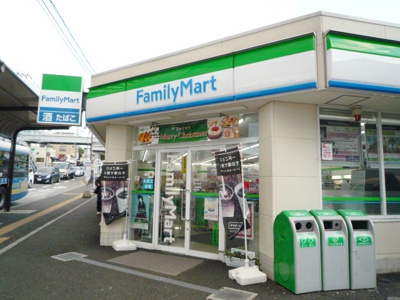 ファミリーマート 鶴ヶ峰店まで180m