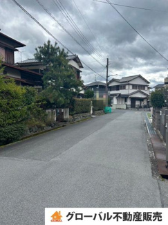 【前面道路含む現地写真】