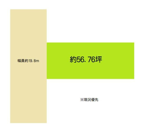 和歌山市舟津町2丁目　土地