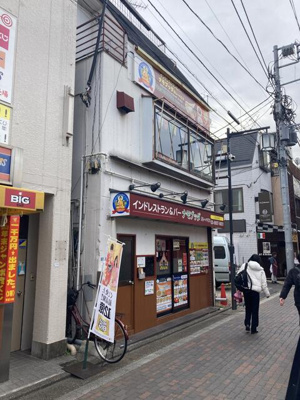 【周辺】 | 柴又1分　居抜き