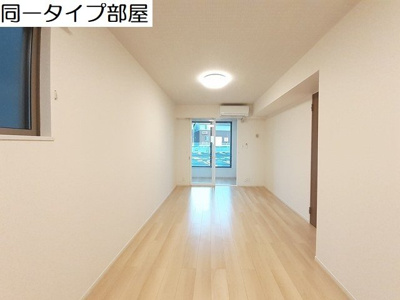 【居間・リビング】 | エムティハウスⅥ