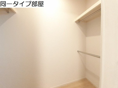 【収納】 | エムティハウスⅥ