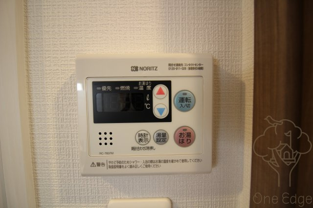 エスリード大阪梅田WESTの設備