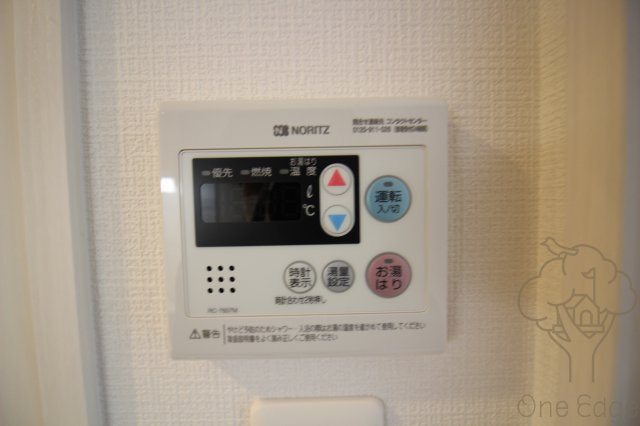 エスリード大阪梅田WESTの設備
