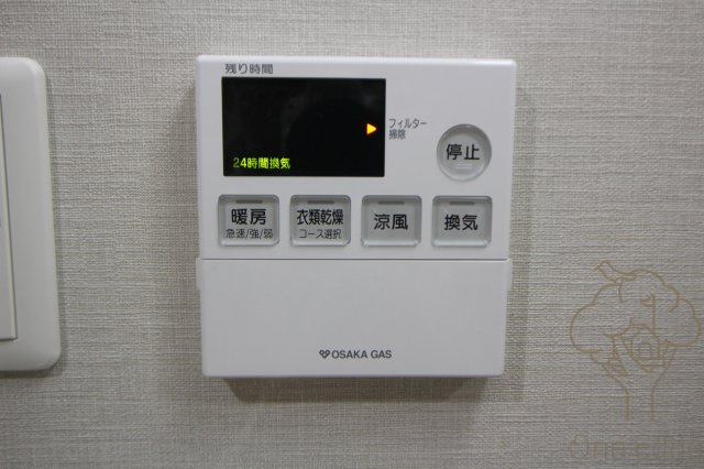 オーキッドレジデンス新大阪の設備