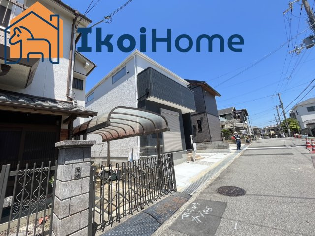 明石市魚住町西岡　新築一戸建の周辺|●資料・カタログのご請求無料●最寄り駅の魚住駅までは徒歩14分。駅ちかで通勤や通学に便利な立地です