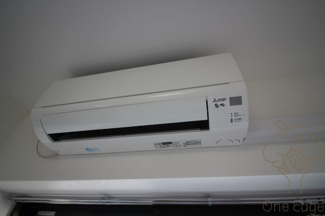 【設備】 | ウインズコート西梅田Ⅱ