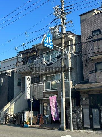 見付山マンション